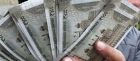 Money: కస్టమర్ల కోసం నయా స్కెచ్ వేసిన బ్యాంక్ ఆఫ్ బరోడా..!